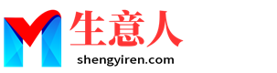 北京生意人资源共享会